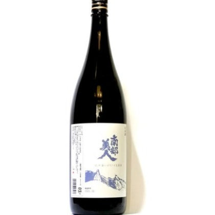 南部美人 純米しぼりたて生原酒 1.8リットル