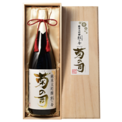 純米大吟醸 菊の司 結の香仕込 1.8リットル