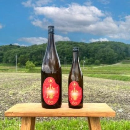 純米吟醸酒「小澤」 1.8リットル