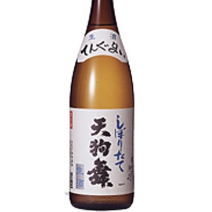 天狗舞 しぼりたて 生 1.8リットル
