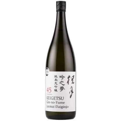 桂月 吟之夢 純米大吟醸45 1.8リットル