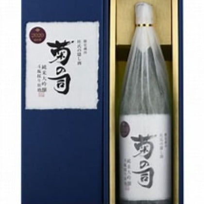 杜氏の隠し酒 純米大吟醸 斗瓶取り原酒 -結の香2019‐ 1.8リットル