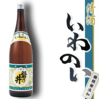 磐乃井 1.8リットル