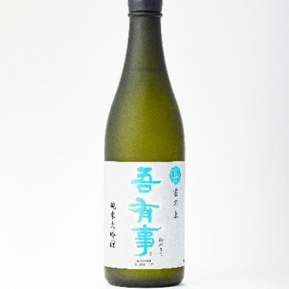 吾有事(わがうじ)純米大吟醸 雲の上 1.8リットル