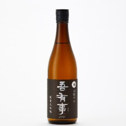 吾有事(わがうじ)純米大吟醸 尖鋭辛口 720ml