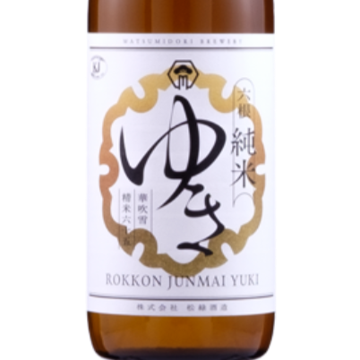 六根 雪 純米酒 720ml