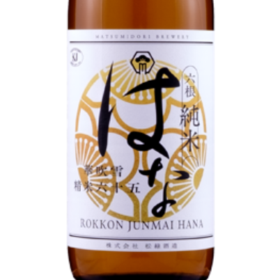 六根 華 純米酒 720ml