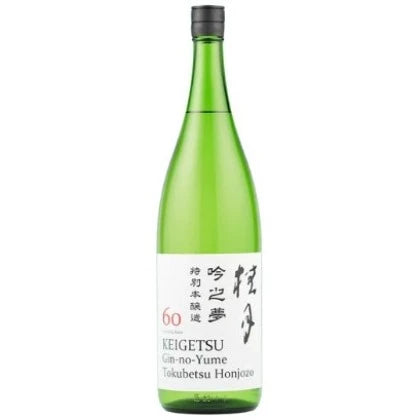 桂月 吟之夢 特別本醸造60 1.8リットル