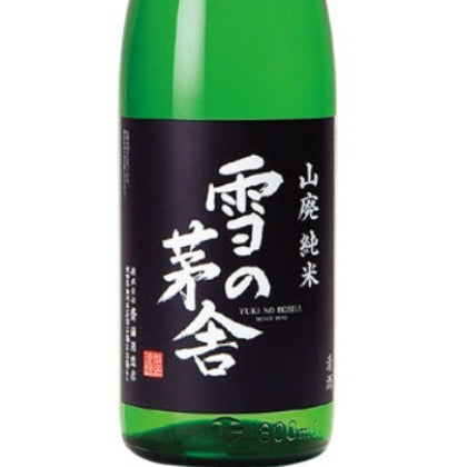 雪の茅舎 山廃純米 1.8リットル