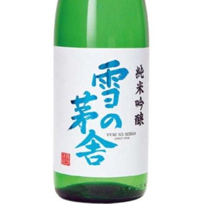 雪の茅舎 純米吟醸 1.8リットル