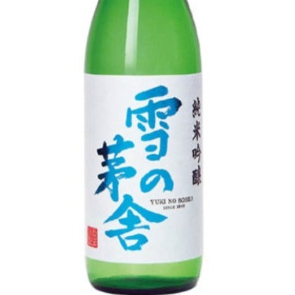 雪の茅舎 純米吟醸 720ml