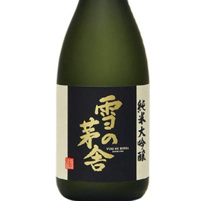 雪の茅舎 純米大吟醸 720ml