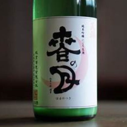 天穏 春の月 微発泡 純米吟醸 にごり生原酒 1.8リットル