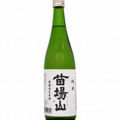 苗場山 純米無濾過生原酒 1.8リットル