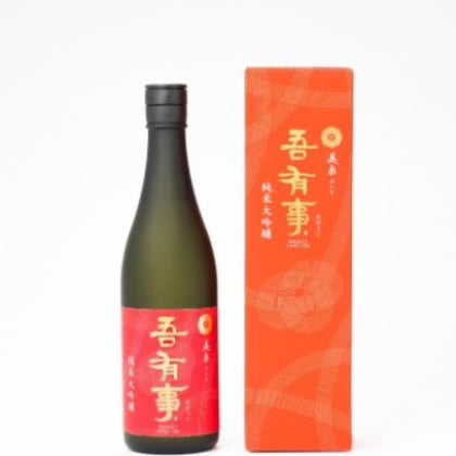 吾有事(わがうじ) 純米大吟醸 美糸