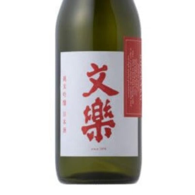 文楽 純米吟醸 1.8リットル