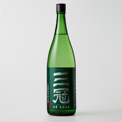 三冠 朝日 純米吟醸 無濾過生原酒 1.8リットル