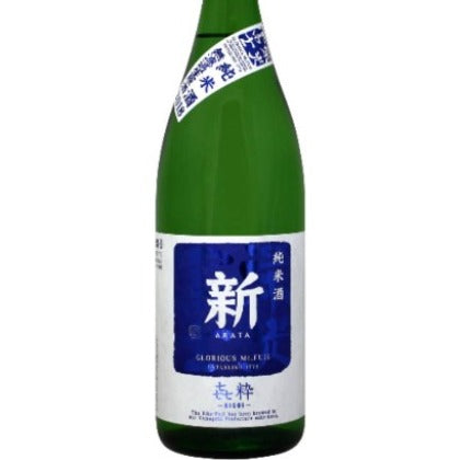 栄光冨士 純米 喜粋 生 1.8リットル