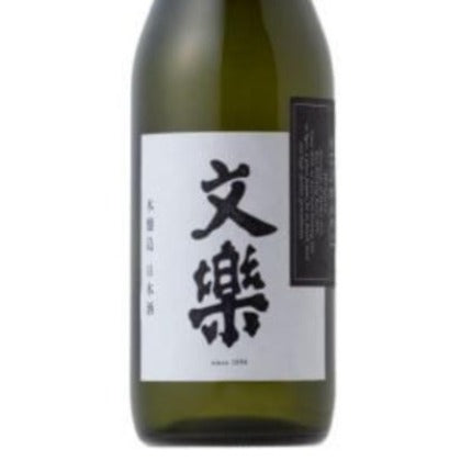 文楽 本醸造 1.8リットル