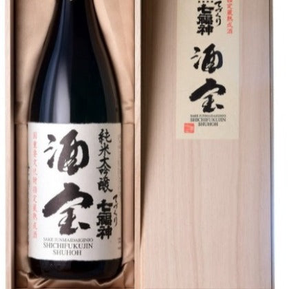 純米大吟醸 酒宝 七福神 1.8リットル