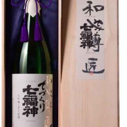 純米大吟醸てづくり七福神 和心伝匠 1.8リットル