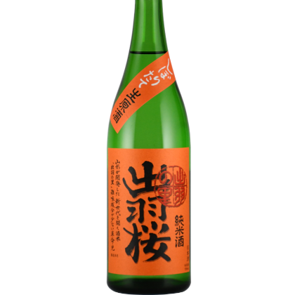 出羽桜 しぼり生 純米出羽の里 720ml