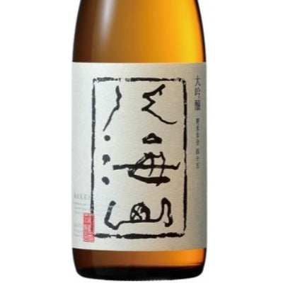 八海山 大吟醸 720ml