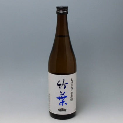 竹葉 しぼりたて 生原酒 720ml
