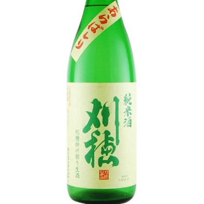 刈穂　純米　生　新酒あらばしり　1.8リットル