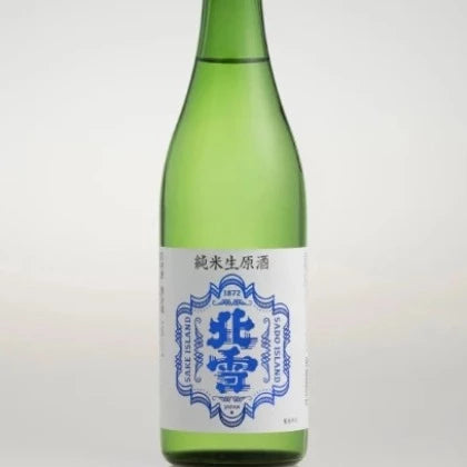 北雪　純米生原酒　720ml