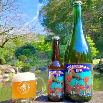 お酒マン IPA 330ml