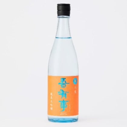 吾有事（わがうじ）　純米大吟醸　火先　　７２０ml