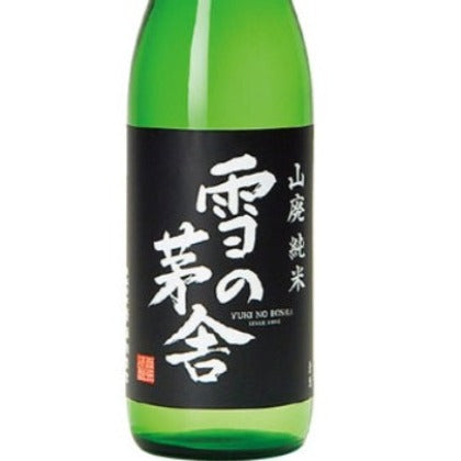 雪の茅舎　　　　山廃純米　　　７２０ml