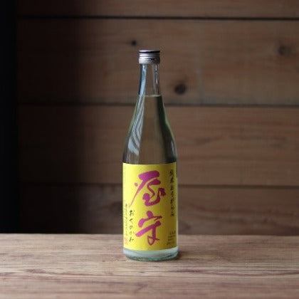 「屋守」純米おりがらみ　　７２０ml