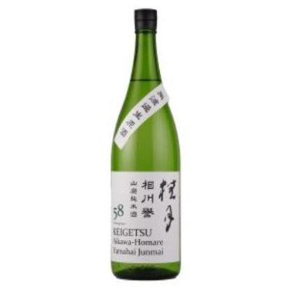 桂月　山廃純米酒　５８生原酒　1.8リットル