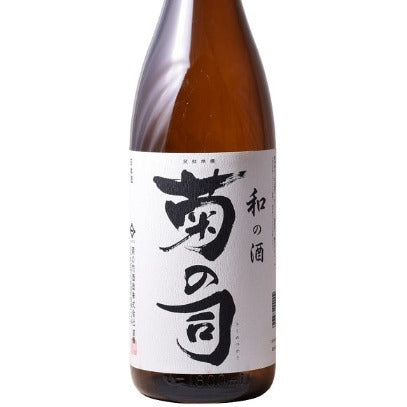 和の酒　菊の司　７２０ml　本醸造